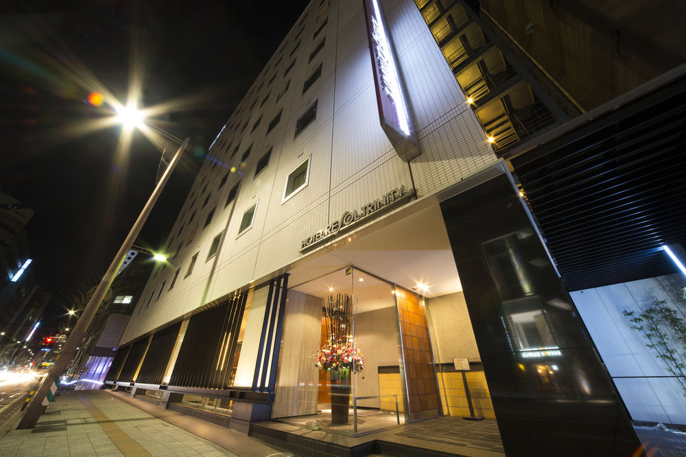 Hotel Resol Trinity Kanazawa image 1